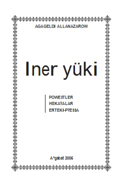 Iner ýüki
